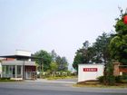 фото отеля Lilac Garden Hotel Taiping Lake