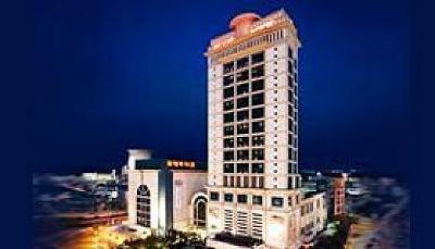 фото отеля Lotte Hotel Ulsan