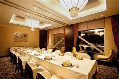 фото отеля Lotte Hotel Ulsan