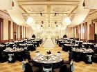 фото отеля Lotte Hotel Ulsan