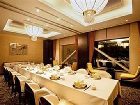 фото отеля Lotte Hotel Ulsan