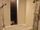 фото отеля Yoo Yang Hotel Seoul