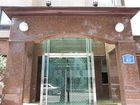 фото отеля Yoo Yang Hotel Seoul