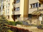 фото отеля P&O Apartments Kabaty Warsaw