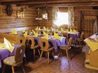 фото отеля Gasthaus Goglhof