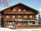 фото отеля Gasthaus Goglhof