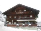 фото отеля Gasthaus Goglhof