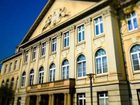 фото отеля Hotel Bohlerstern