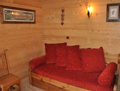 фото отеля Logis Hotel Les Airelles