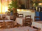 фото отеля Hotel Les Mimosas Bormes-Les-Mimosas