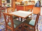 фото отеля Holiday Inn Express Suites Southfield