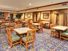 фото отеля Holiday Inn Express Suites Southfield