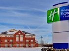 фото отеля Holiday Inn Express Suites Southfield