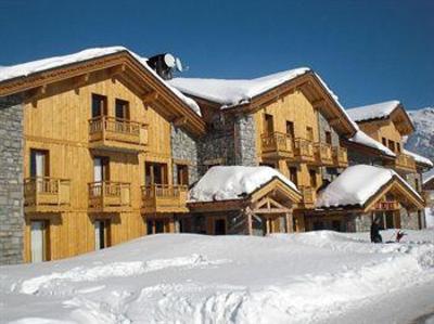 фото отеля Cerise La Rosiere Le Refuge Hotel Montvalezan