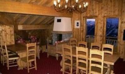 фото отеля Cerise La Rosiere Le Refuge Hotel Montvalezan
