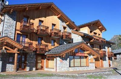 фото отеля Cerise La Rosiere Le Refuge Hotel Montvalezan