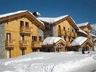 фото отеля Cerise La Rosiere Le Refuge Hotel Montvalezan