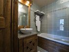 фото отеля Cerise La Rosiere Le Refuge Hotel Montvalezan