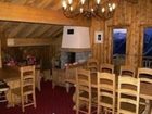 фото отеля Cerise La Rosiere Le Refuge Hotel Montvalezan