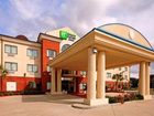 фото отеля Holiday Inn Express Hotel & Suites Panama City - Tyndall