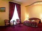 фото отеля Armenian Royal Palace Hotel Yerevan