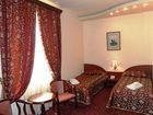 фото отеля Armenian Royal Palace Hotel Yerevan