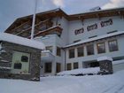 фото отеля Alpine Resort Schwebebahn Zell am See