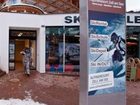 фото отеля Alpine Resort Schwebebahn Zell am See