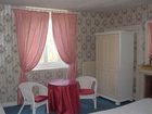 фото отеля Castel Albertine