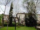 фото отеля Residence Casprini da Omero Apartment Greve in Chianti