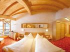 фото отеля Hotel Mozart Vital