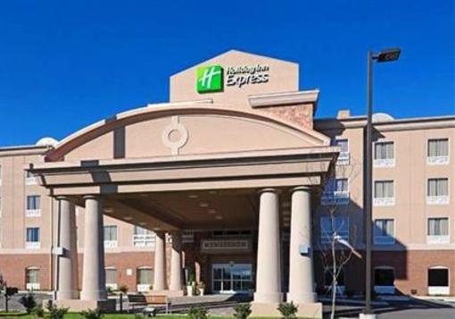 фото отеля Holiday Inn Express Columbia