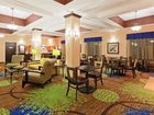 фото отеля Holiday Inn Express Columbia