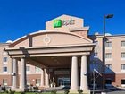 фото отеля Holiday Inn Express Columbia