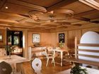 фото отеля Kaysers Tirolresort Mieming