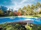 фото отеля Kaysers Tirolresort Mieming