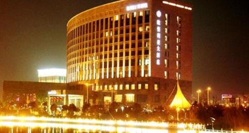фото отеля Obrao Hotel