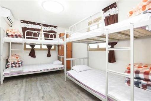 фото отеля Nube Guest House