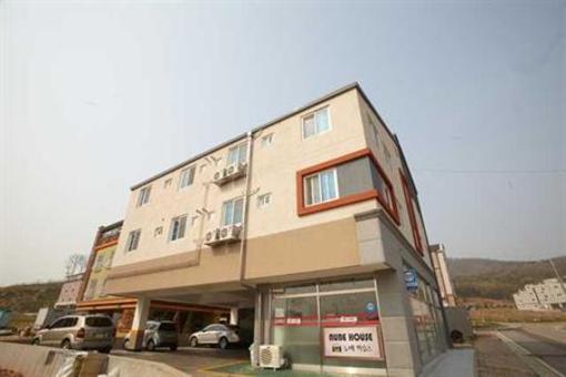 фото отеля Nube Guest House