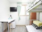 фото отеля Nube Guest House