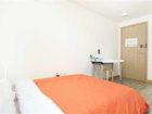 фото отеля Nube Guest House
