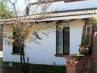 фото отеля Villas de los Abuelos