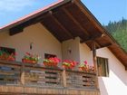 фото отеля Pension Pietrele Doamnei