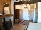 фото отеля L'Ancien Presbytere