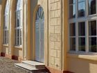 фото отеля Palatul Brukenthal Avrig