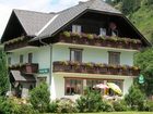фото отеля Gasthof Hohl