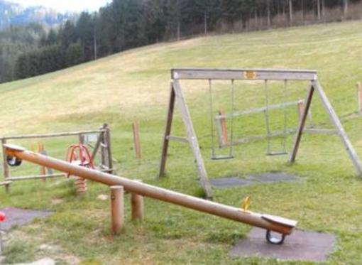 фото отеля Sepplwirt Gasthof