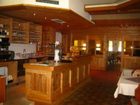 фото отеля Sepplwirt Gasthof