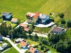 фото отеля Sepplwirt Gasthof