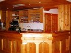 фото отеля Sepplwirt Gasthof